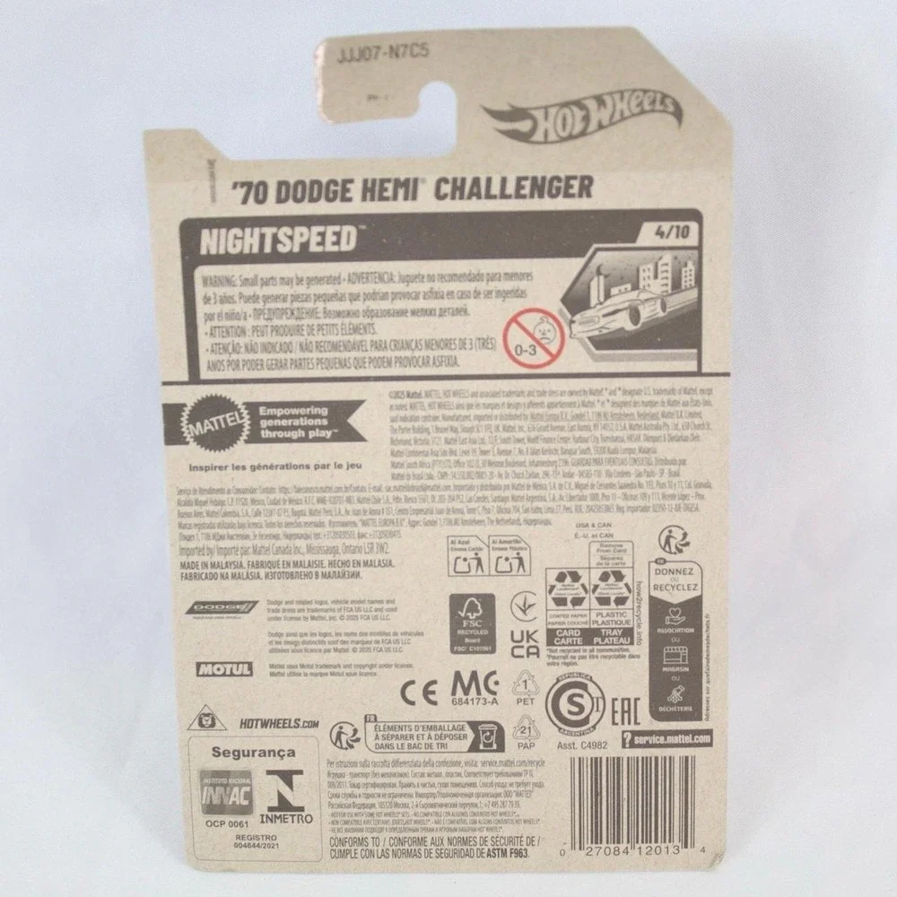 Hot Wheels Gold '70 Dodge Hemi Challenger Toy‎ Car - NEW